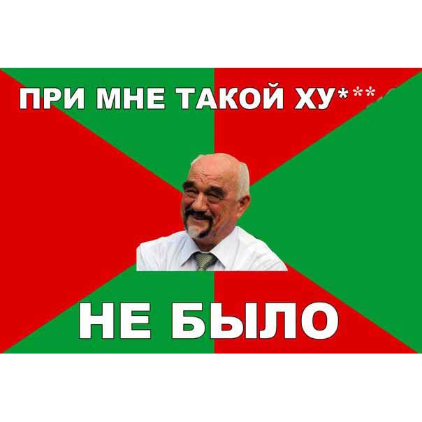 smirnov_kwadro