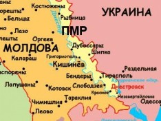 В.Лицкай: Россия не желает никакого признания Приднестровья