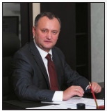 И.Додон о федерализации Молдовы