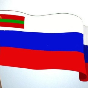 Совет Федерации собирается признать Приднестровье частью России?
