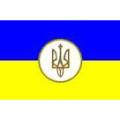 flag_ukraini