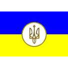 Полный  текст резолюции съезда в Харькове 22 февраля 2014 г.