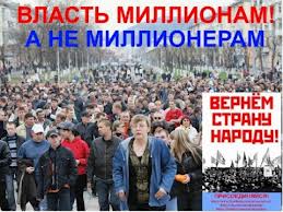 Манифест украинца
