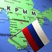 Договор между Российской Федерацией и Республикой Крым