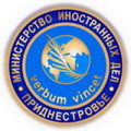 midPMR_logo